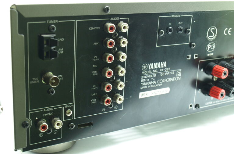 amplituner-yamaha-rx-397-kolor-srebrny