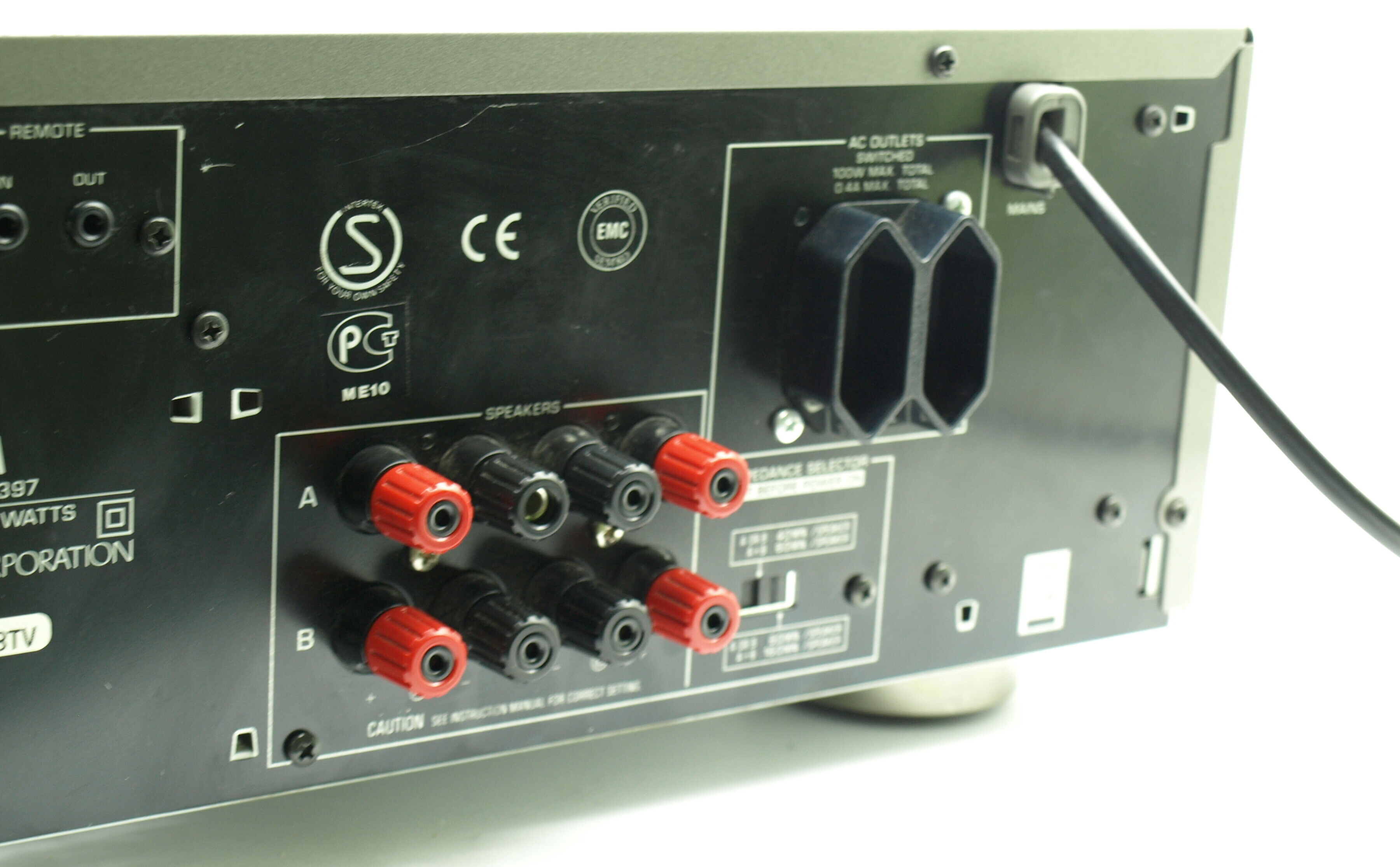 amplituner-yamaha-rx-397-system-dzwieku-50