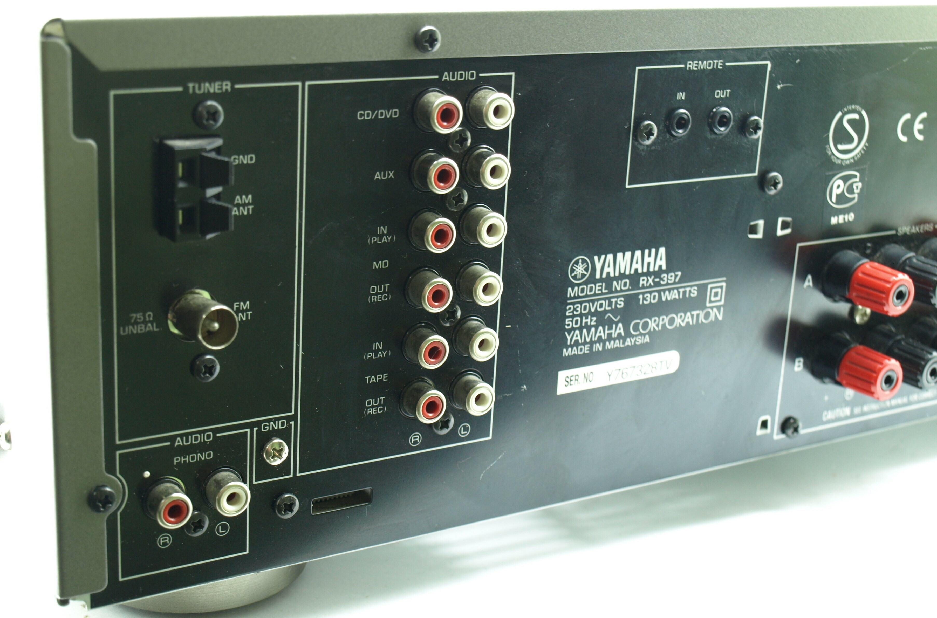 amplituner-yamaha-rx-397-kolor-srebrny