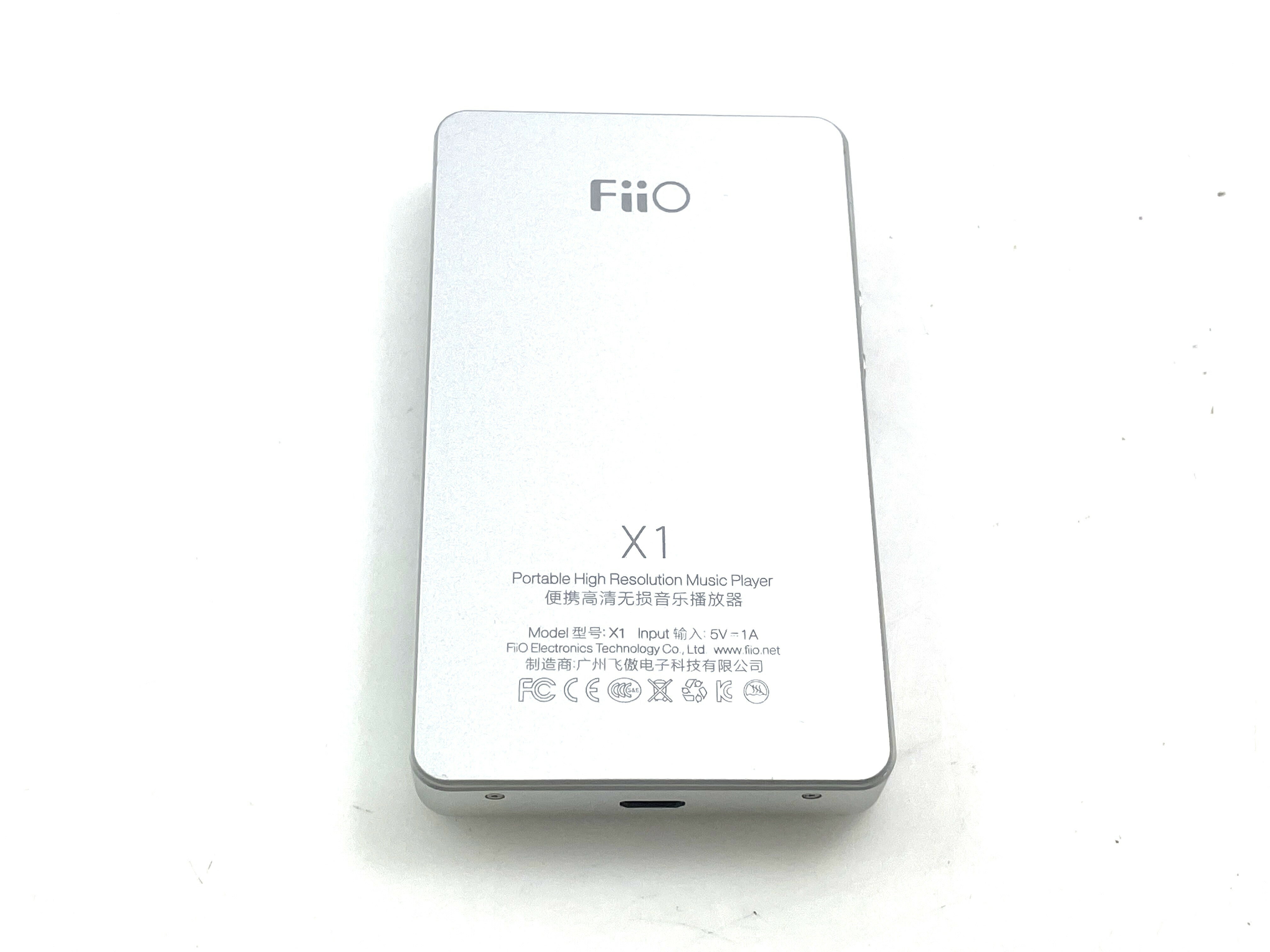 odtwarzacz-mp3-fiio-x1-2-1700mah-zasilanie-akumulatorowe