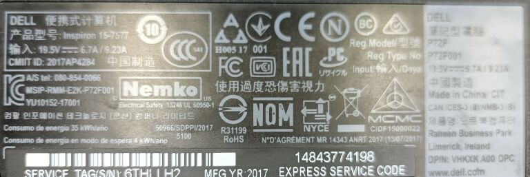 laptop-dell-inspiron-15-7577-i5-8gb256gb-super-przekatna-ekranu-156