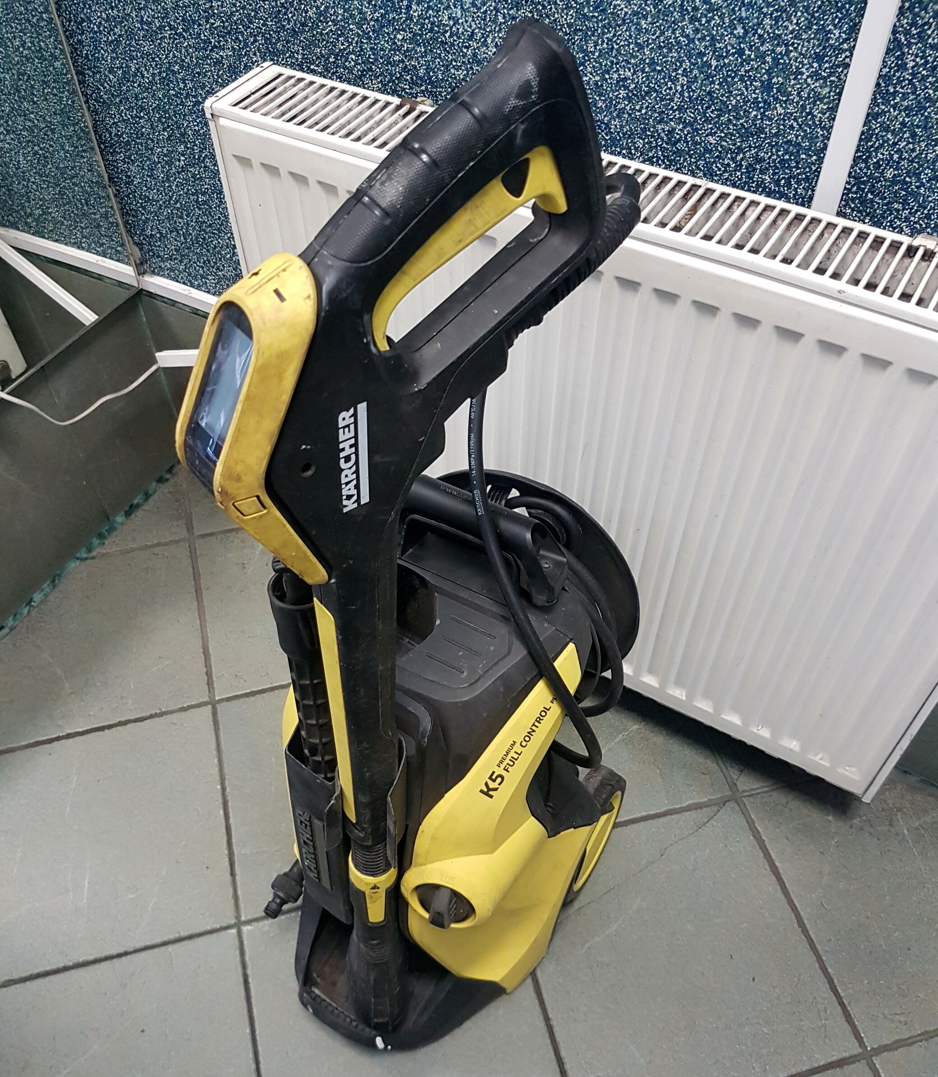 myjka-karcher-k5-premium-full-control-plus-marka-karcher
