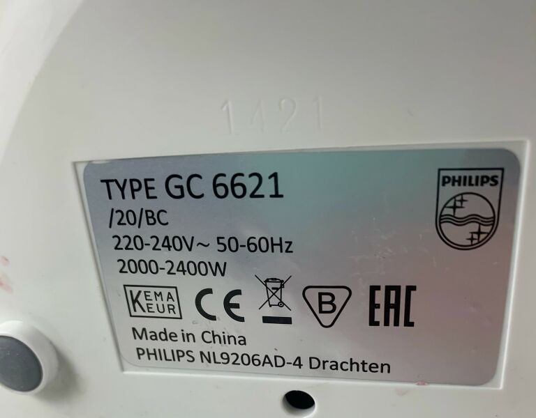 STACJA PARY PHILIPS SPEEDCARE GC6621