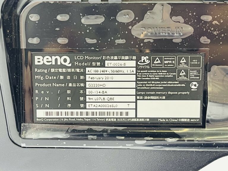 MONITOR BENQ ET-0026-8 22" + KABLE