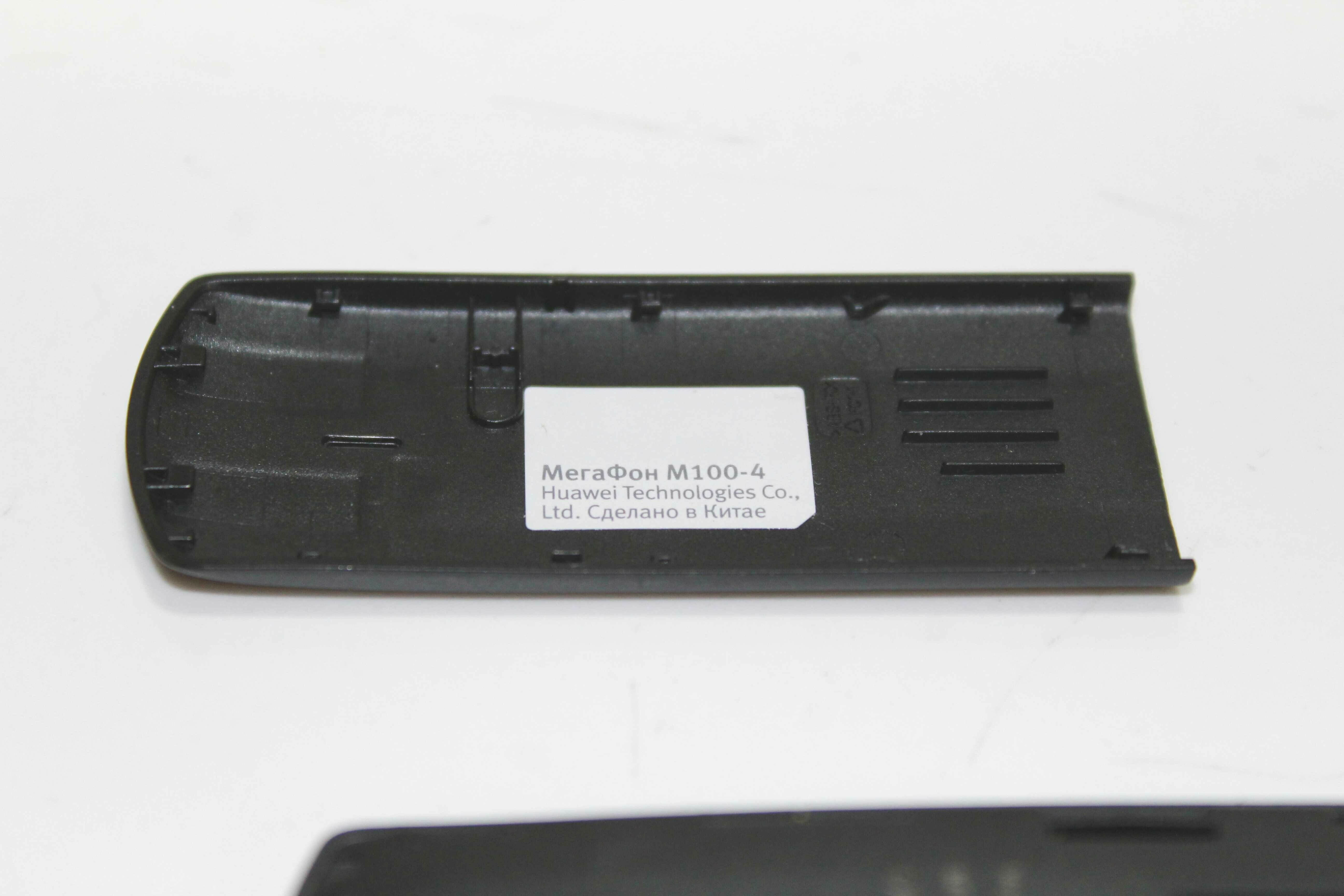 modem-usb-megafon-4g-lte-m100-4-rodzaj-4g-lte