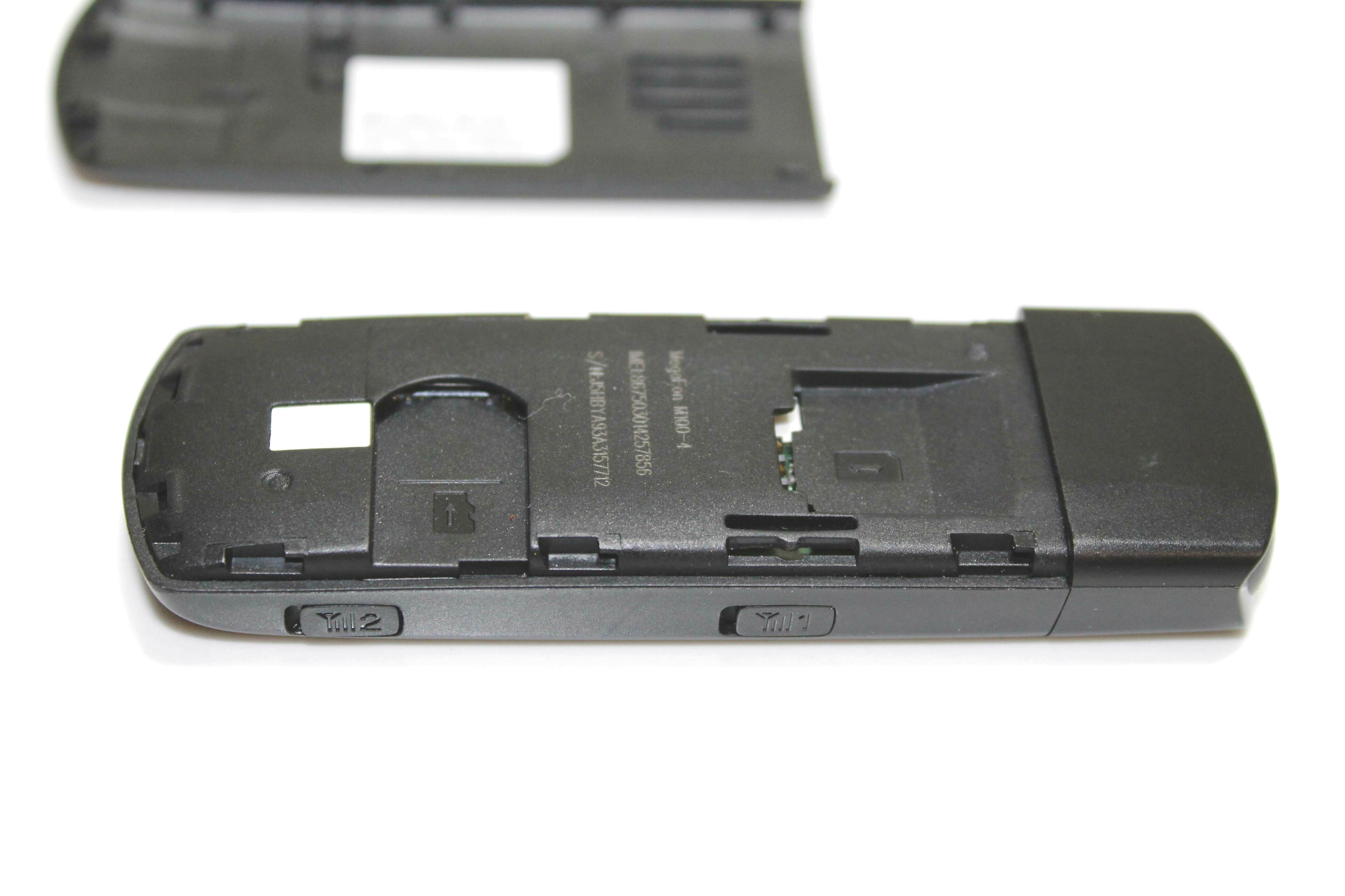 modem-usb-megafon-4g-lte-m100-4-ean-6924758550