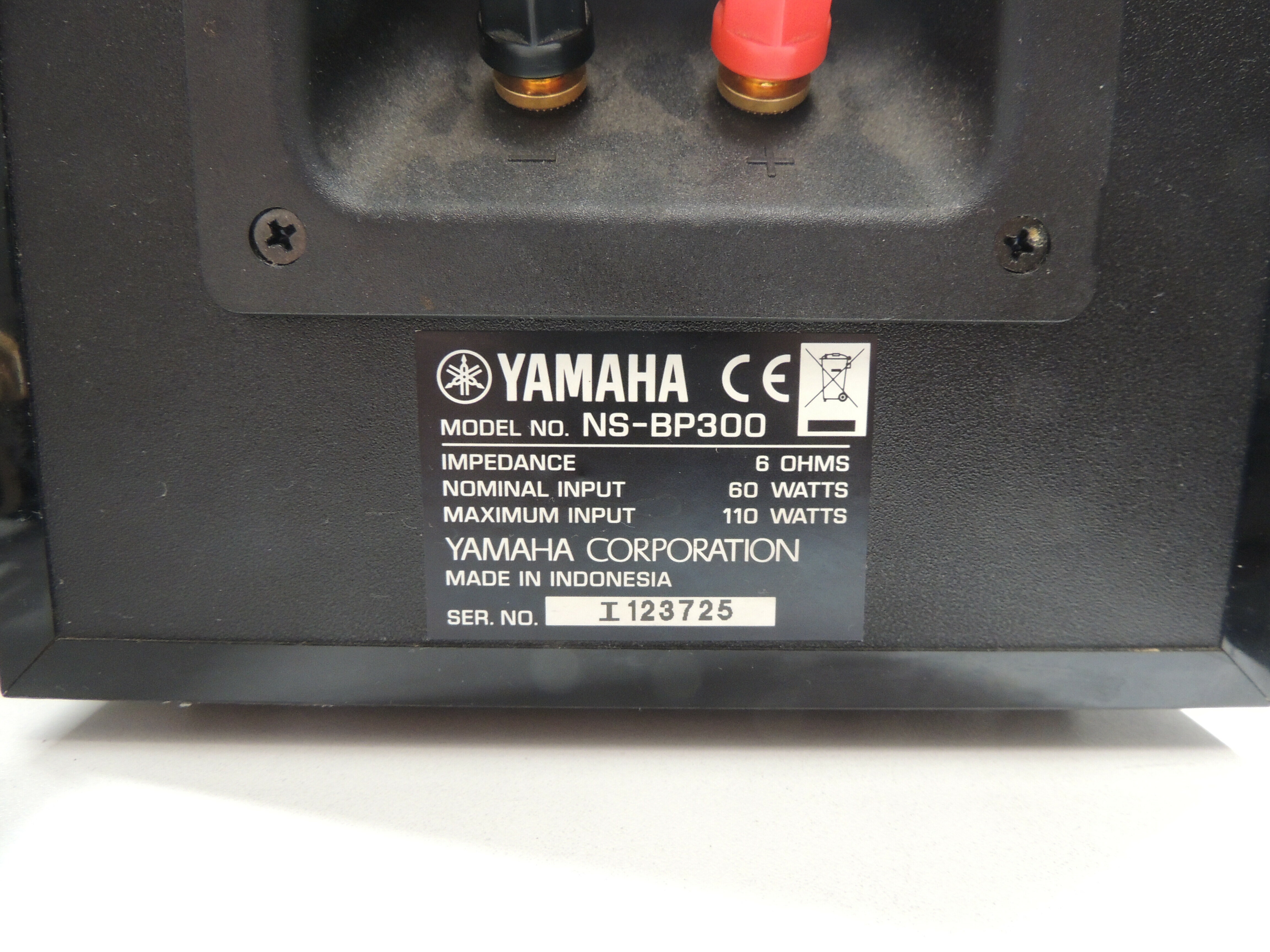 zestaw-yamaha-amp-r-840-gl-ns-bp-300-cd-540-stan-uzywany