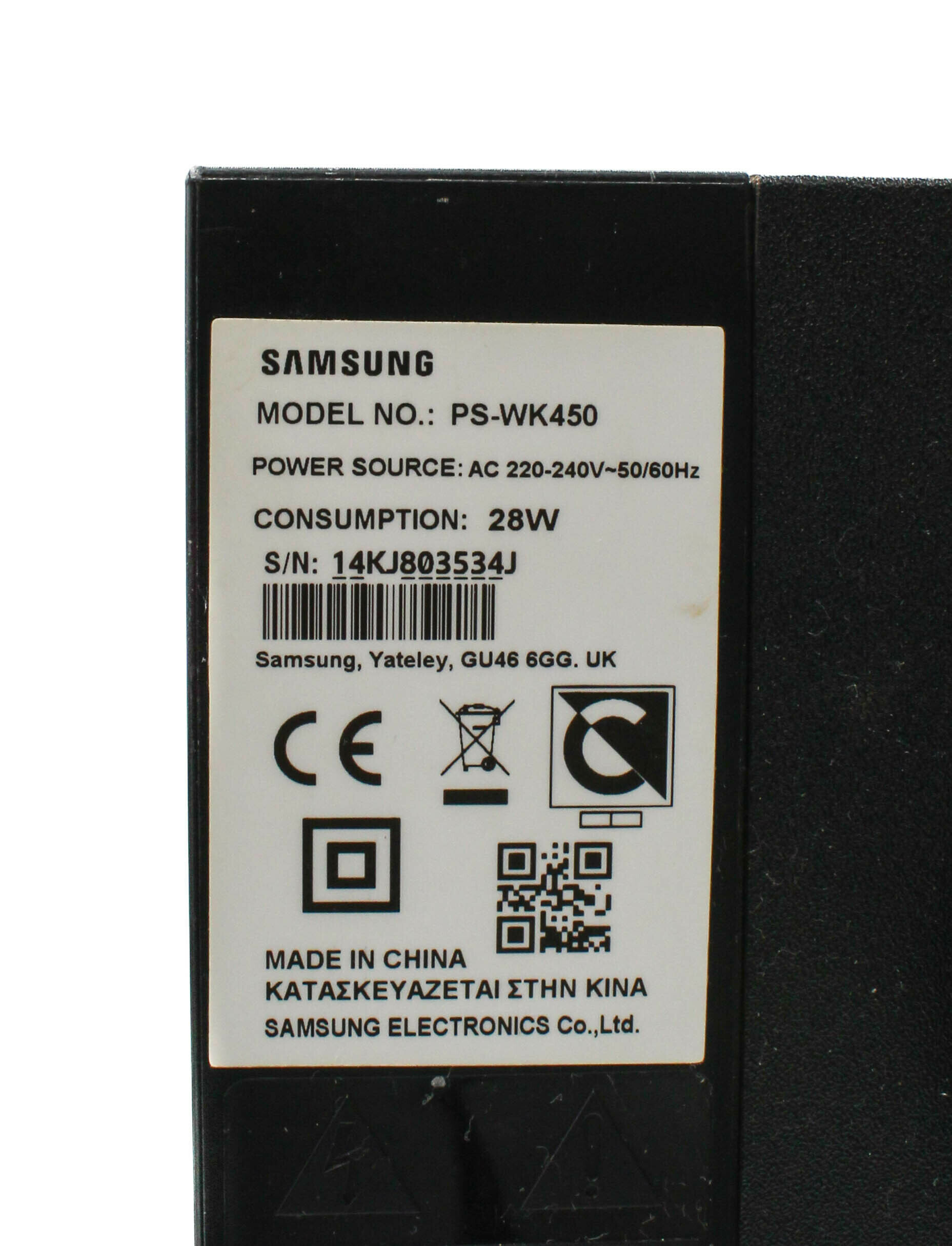 mocne-glosniki-21-soundbar-samsung-hw-k450-sklad-zestawu-soundbar