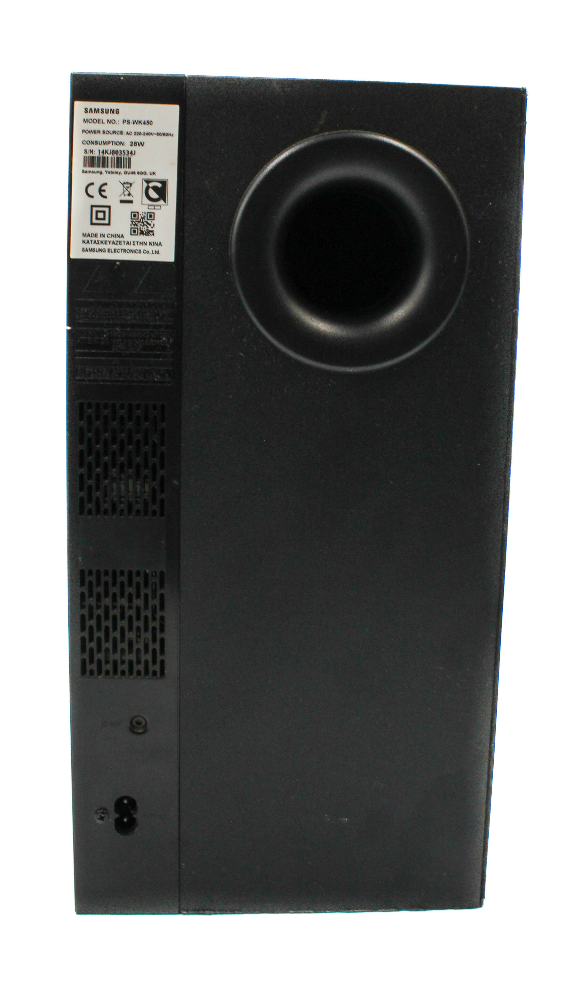 mocne-glosniki-21-soundbar-samsung-hw-k450-marka-samsung