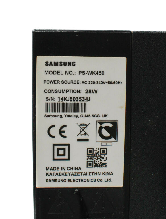 mocne-glosniki-21-soundbar-samsung-hw-k450-sklad-zestawu-soundbar