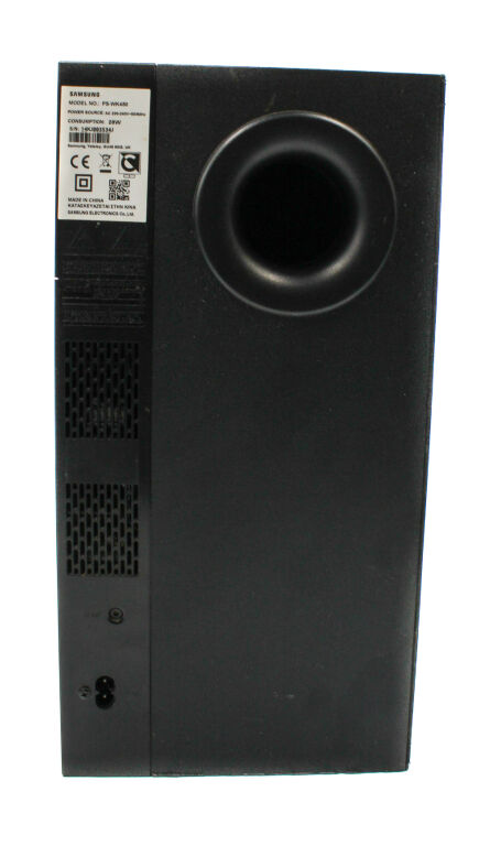 mocne-glosniki-21-soundbar-samsung-hw-k450-marka-samsung