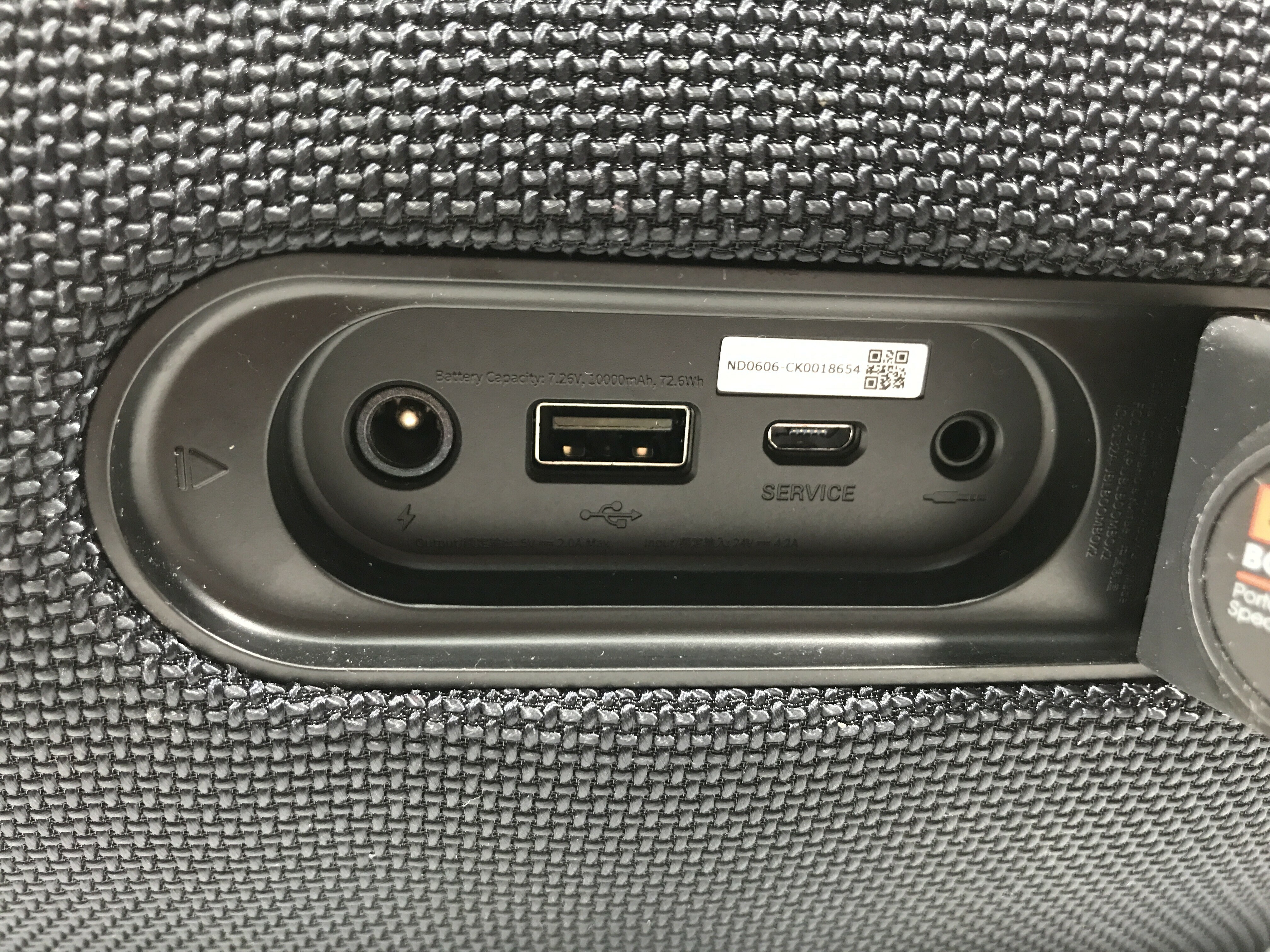 glosnik-jbl-boombox-2-zasilanie-akumulatorowe