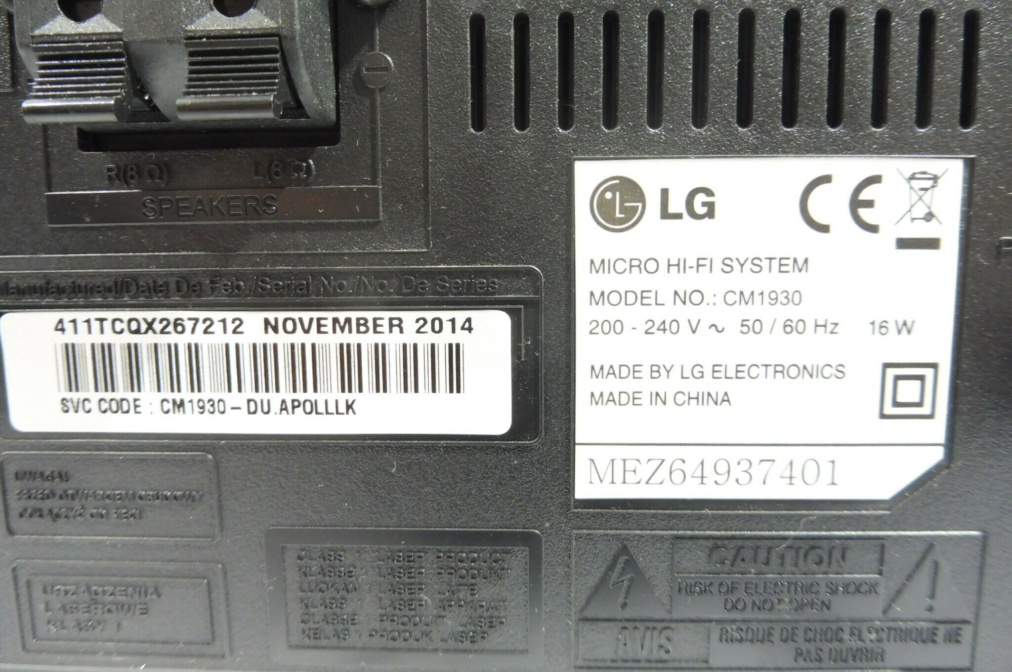 mini-wieza-lg-cm1930-pilot-ean-8806084189684