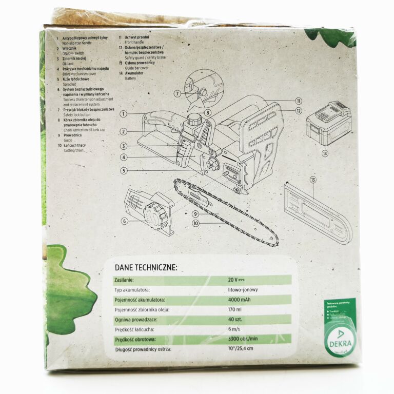 akumulatorowa-pila-lancuchowa-gardenic-20v-stan-powystawowy
