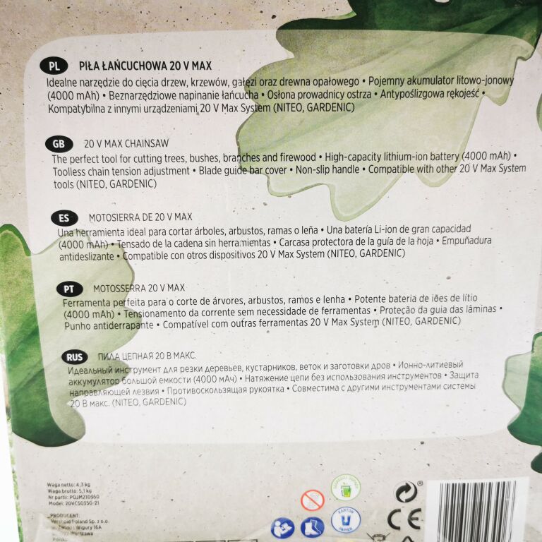 AKUMULATOROWA PIŁA ŁAŃCUCHOWA GARDENIC 20V