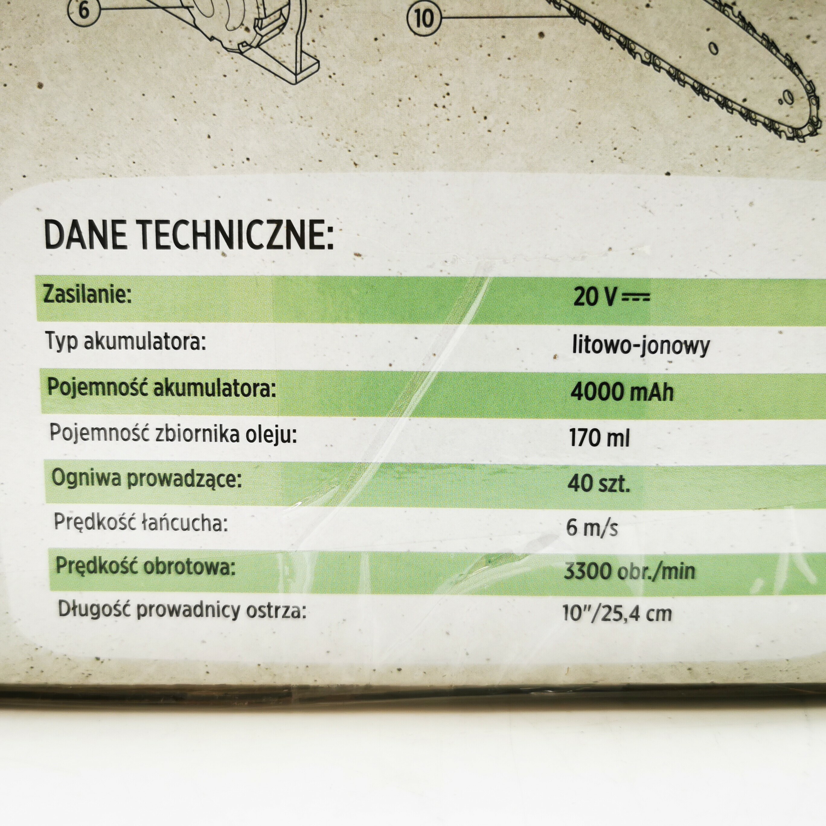 akumulatorowa-pila-lancuchowa-gardenic-20v-marka-gardenic