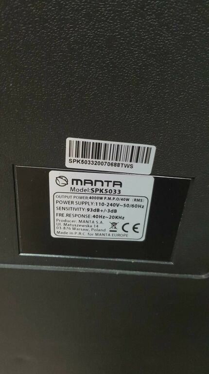 GŁOŚNIK MANTA SPK 5033