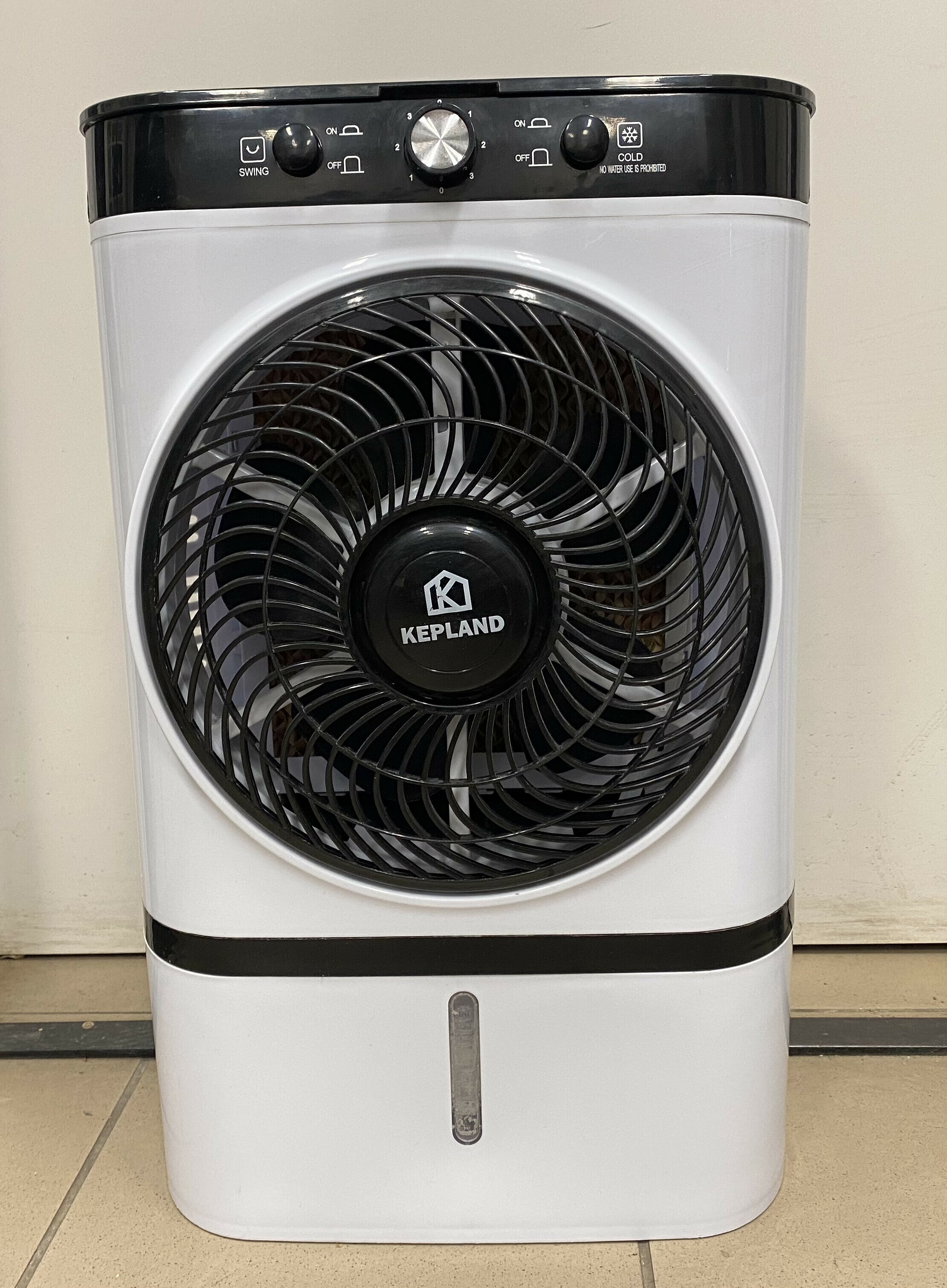 klimatyzator-kepland-65w-stan-uzywany