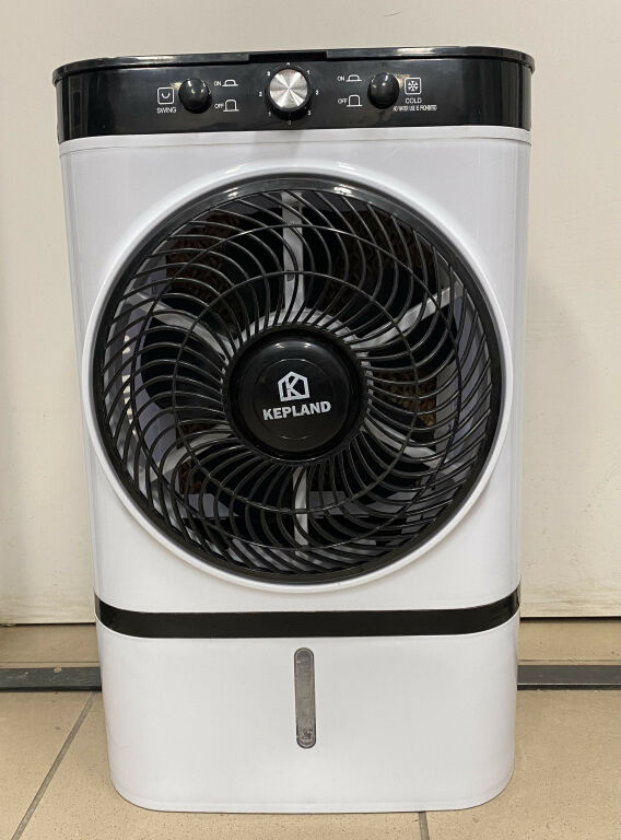 klimatyzator-kepland-65w-stan-uzywany