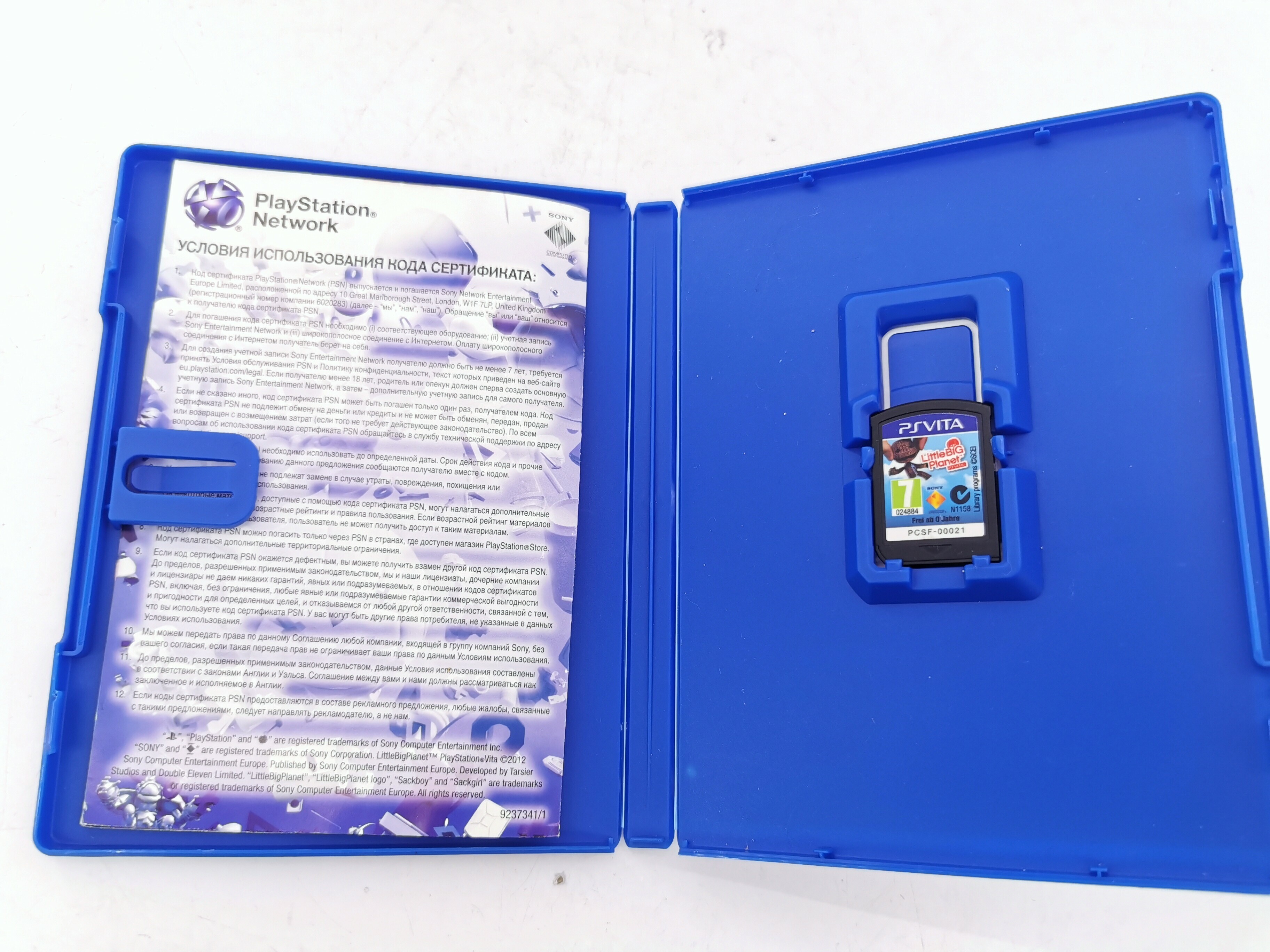 konsola-sony-ps-vita-pch-1004-zestaw-stan-uzywany