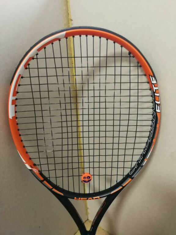 RAKIETA TENISOWA HEAD CHALLENGE ELITE