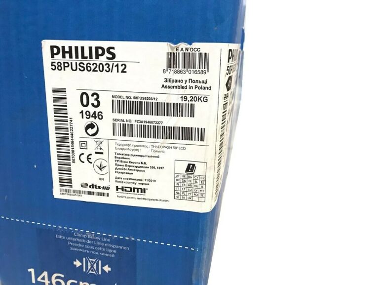 TELEWIZOR PHILIPS 58PUS6203