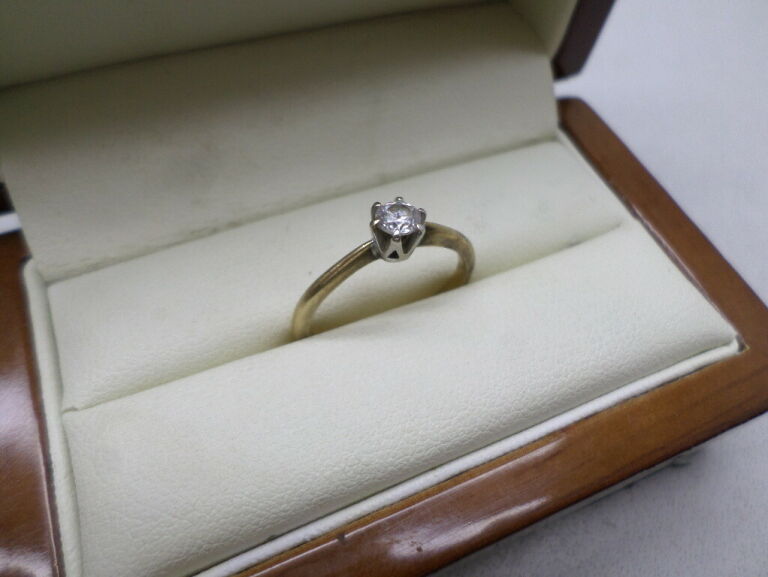 zloty-pierscionek-15-gr-333-ean-gtin-5905868205619