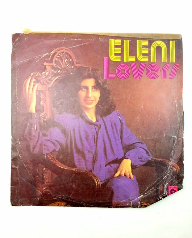 PŁYTA WINYLOWA ELENI LOVERS