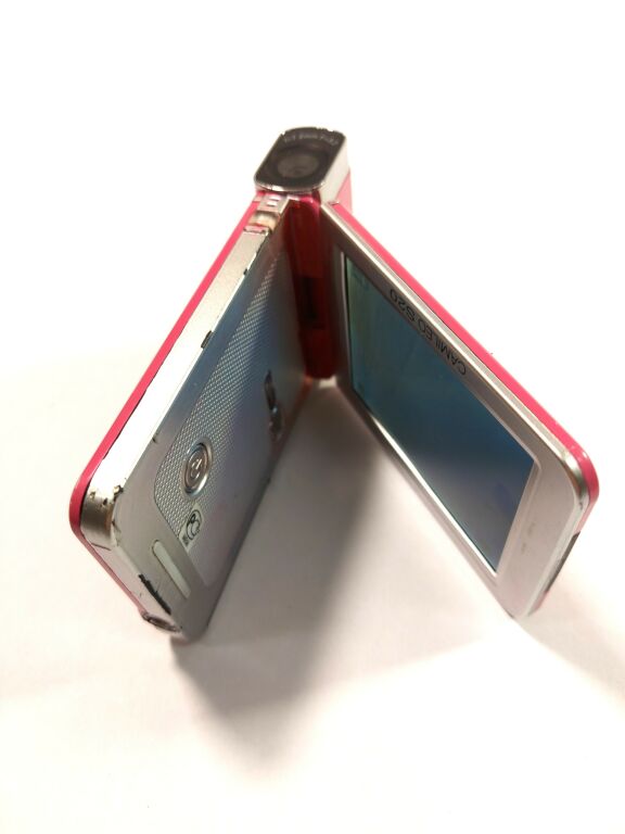 KAMERA TOSHIBA CAMILEO S20