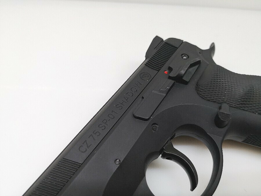 wiatrowka-cz-75-sp-01-shadowwalizka-rodzaj-zasilania-co2-12g