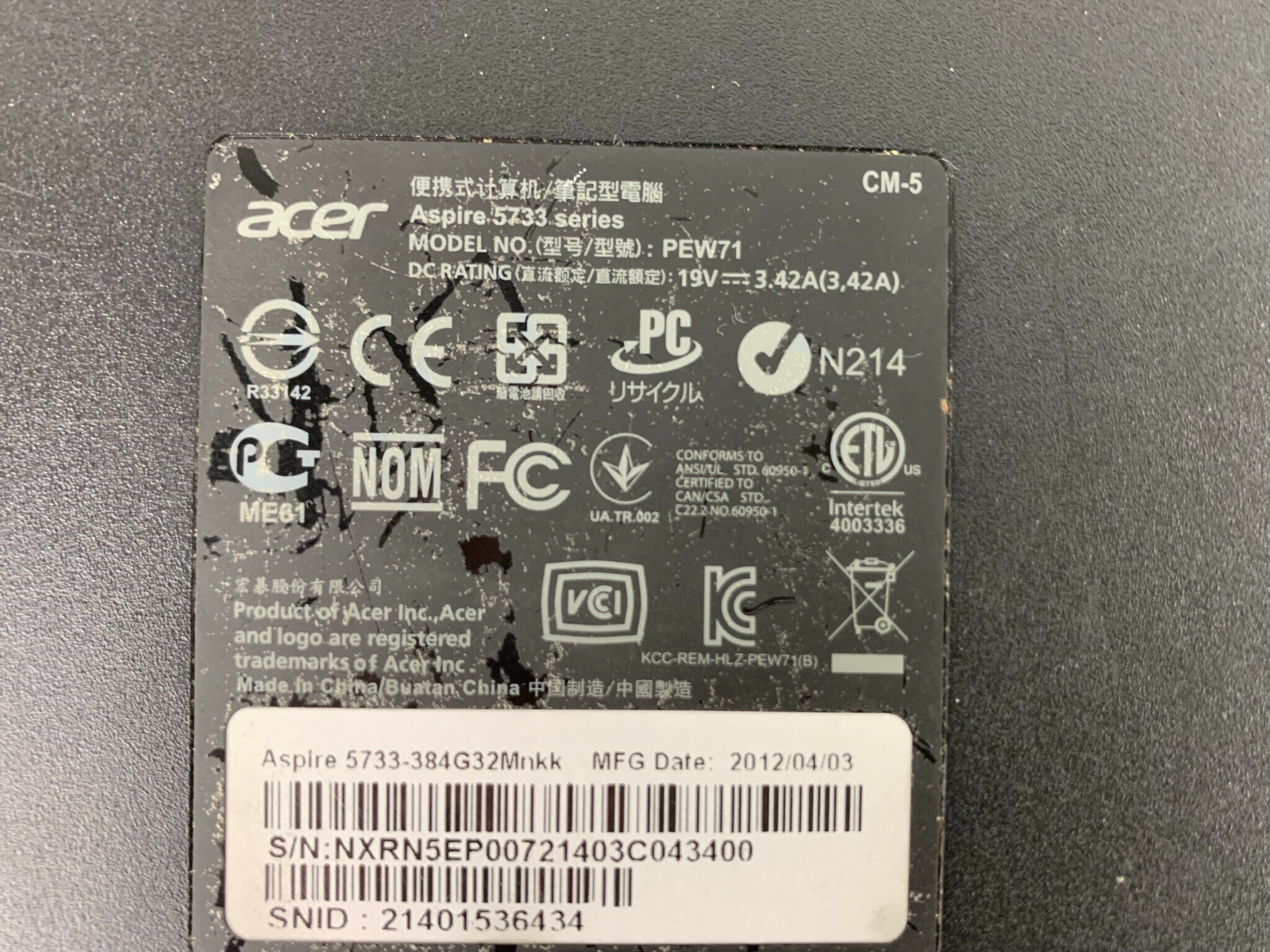 laptop-acer-aspire-5733-4gb-ram-i3-m380-80gb-hdd-wielkosc-pamieci-ram-4-gb