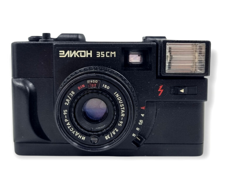 APARAT FOTOGRAFICZNY ELIKON 35 CM Z FUTERAŁEM
