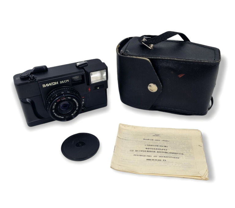 APARAT FOTOGRAFICZNY ELIKON 35 CM Z FUTERAŁEM
