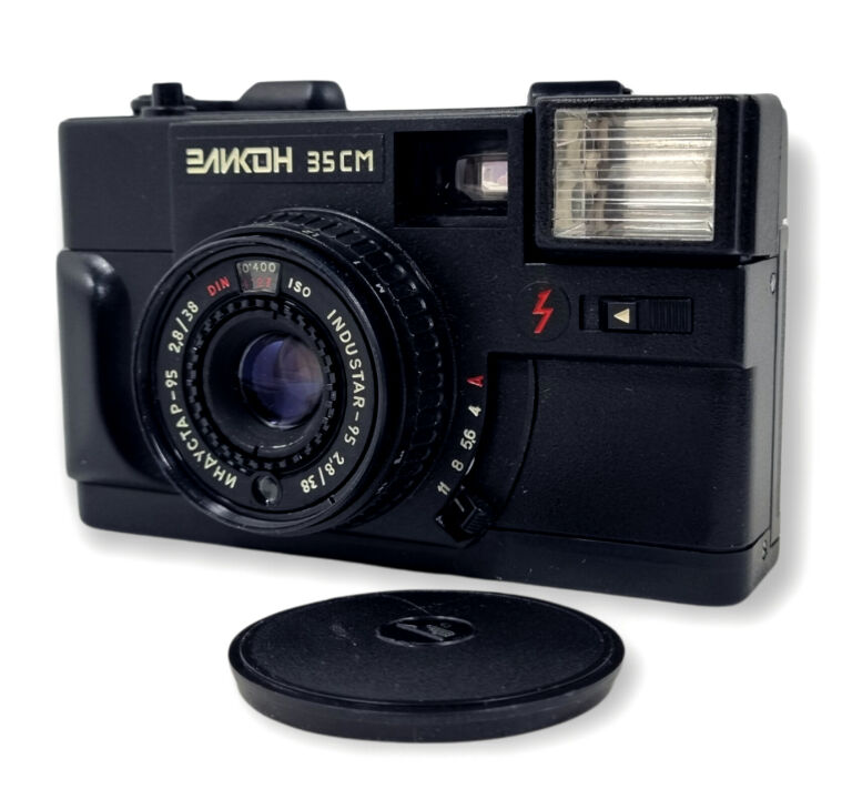 APARAT FOTOGRAFICZNY ELIKON 35 CM Z FUTERAŁEM