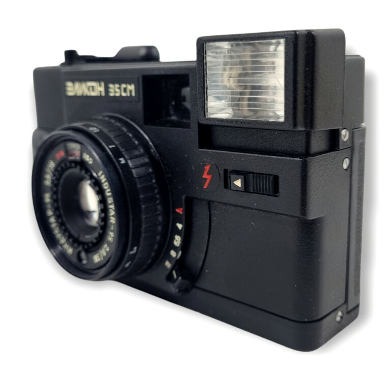 APARAT FOTOGRAFICZNY ELIKON 35 CM Z FUTERAŁEM