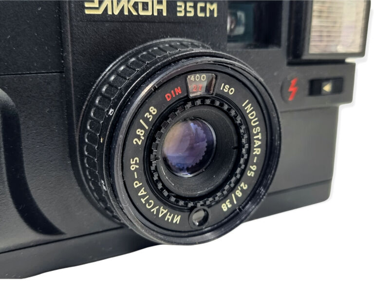 APARAT FOTOGRAFICZNY ELIKON 35 CM Z FUTERAŁEM