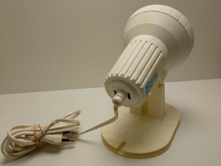 LAMPA PHILIPS HP 1530