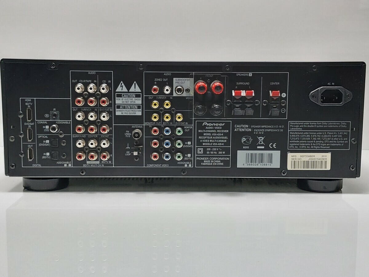 pioneer-vsx-420-k-kolumny-50-koda-f51-v3-stan-uzywany