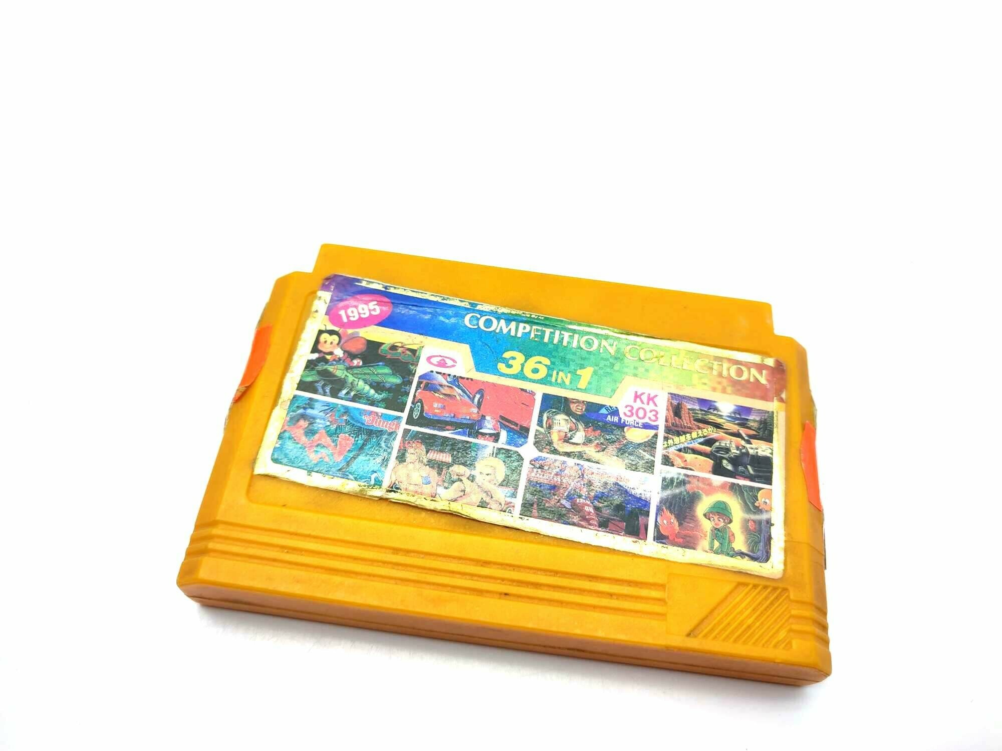 sd