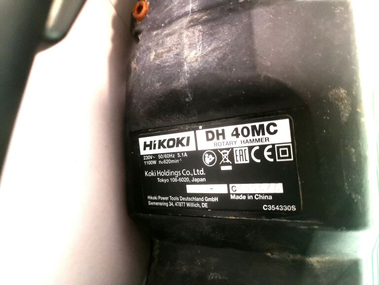 MŁOT UDAROWO-OBROTOWY HIKOKI HITACHI DH40MC 1100W