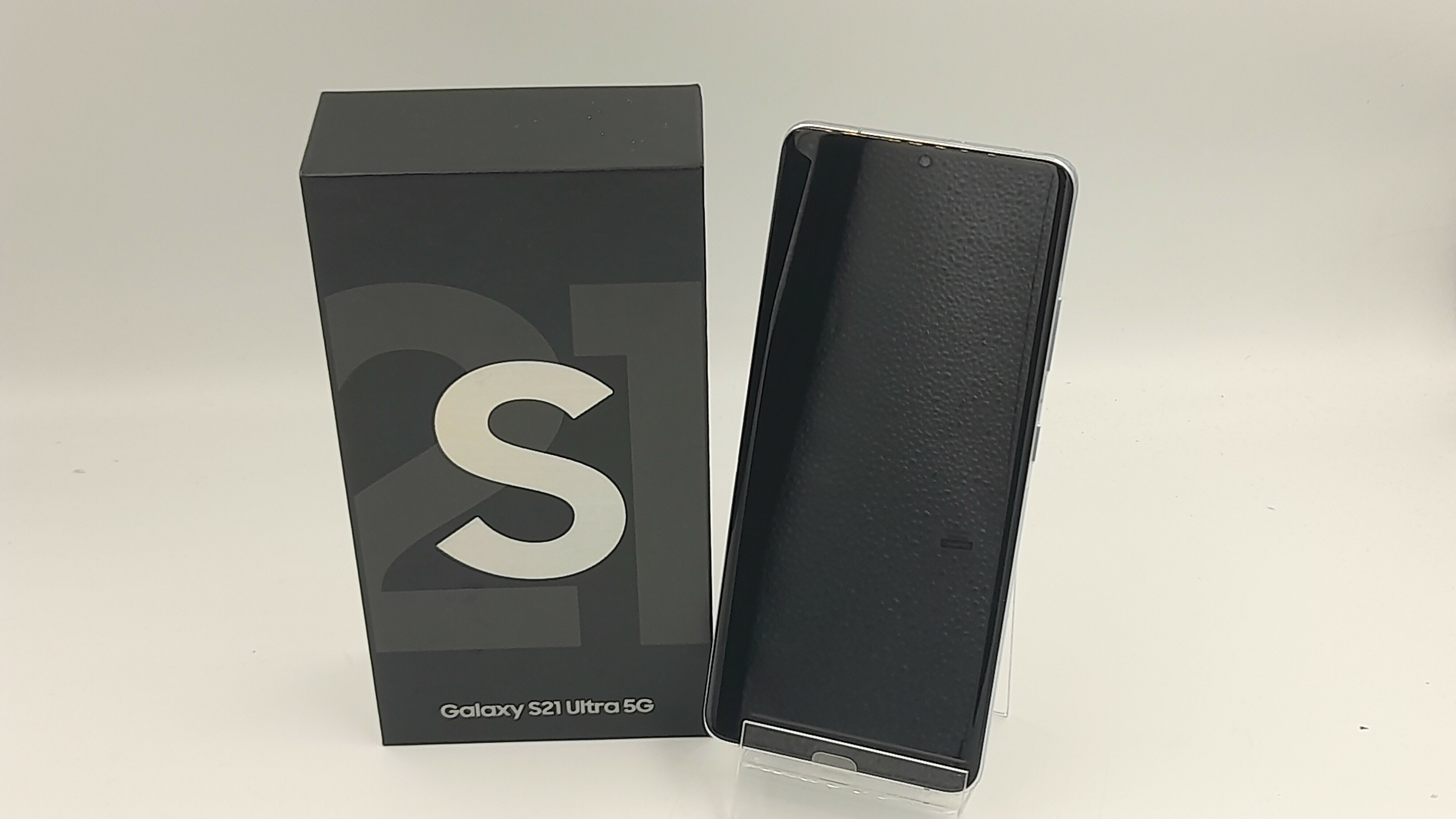 sd