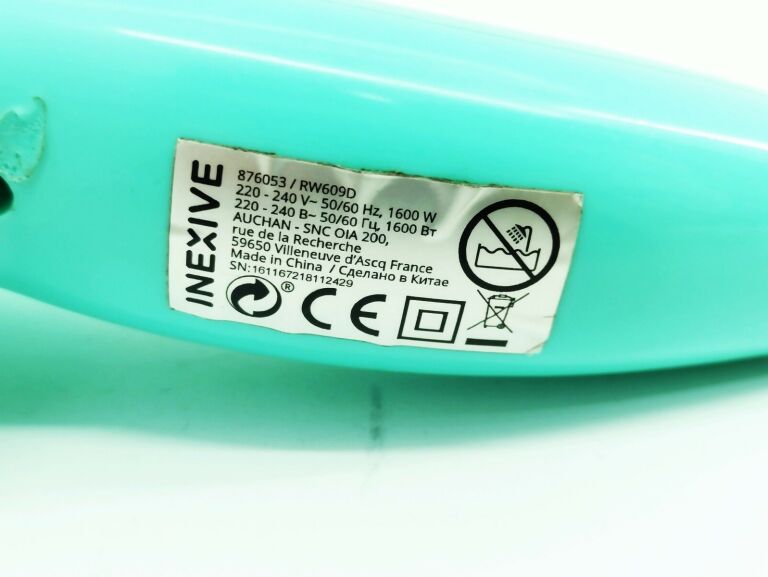 SUSZARKA INEXIVE RW609D