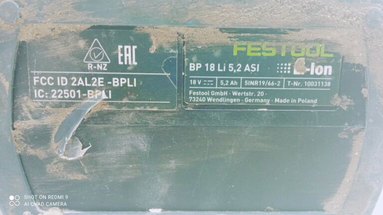 URZĄDZENIE WIELOFUNKCYJNE FESTOOL OSC 18