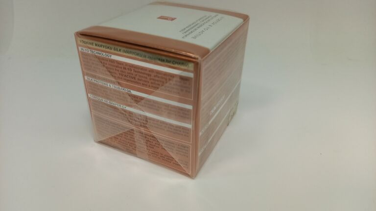 yoskine-krem-przeciwzmarszczkowy-na-noc-wyprzedaz-stan-nowy