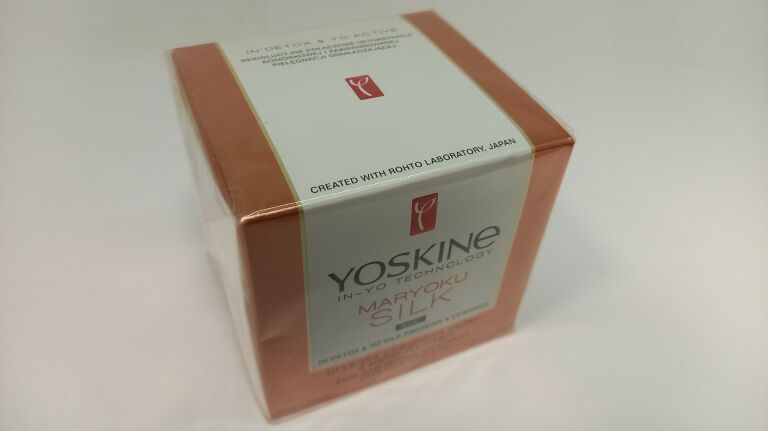 yoskine-krem-przeciwzmarszczkowy-na-noc-wyprzedaz-rodzaj-na-noc