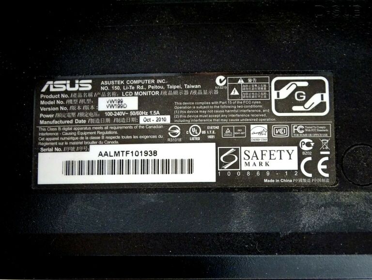 MONITOR ASUS VW199 + KABEL ZASILAJĄCY