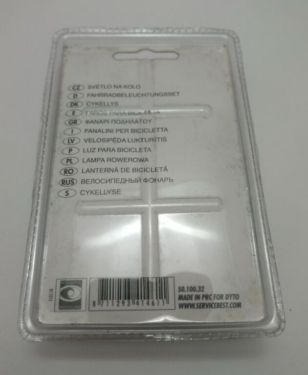 lampa-rowerowa-flower-stan-uzywany