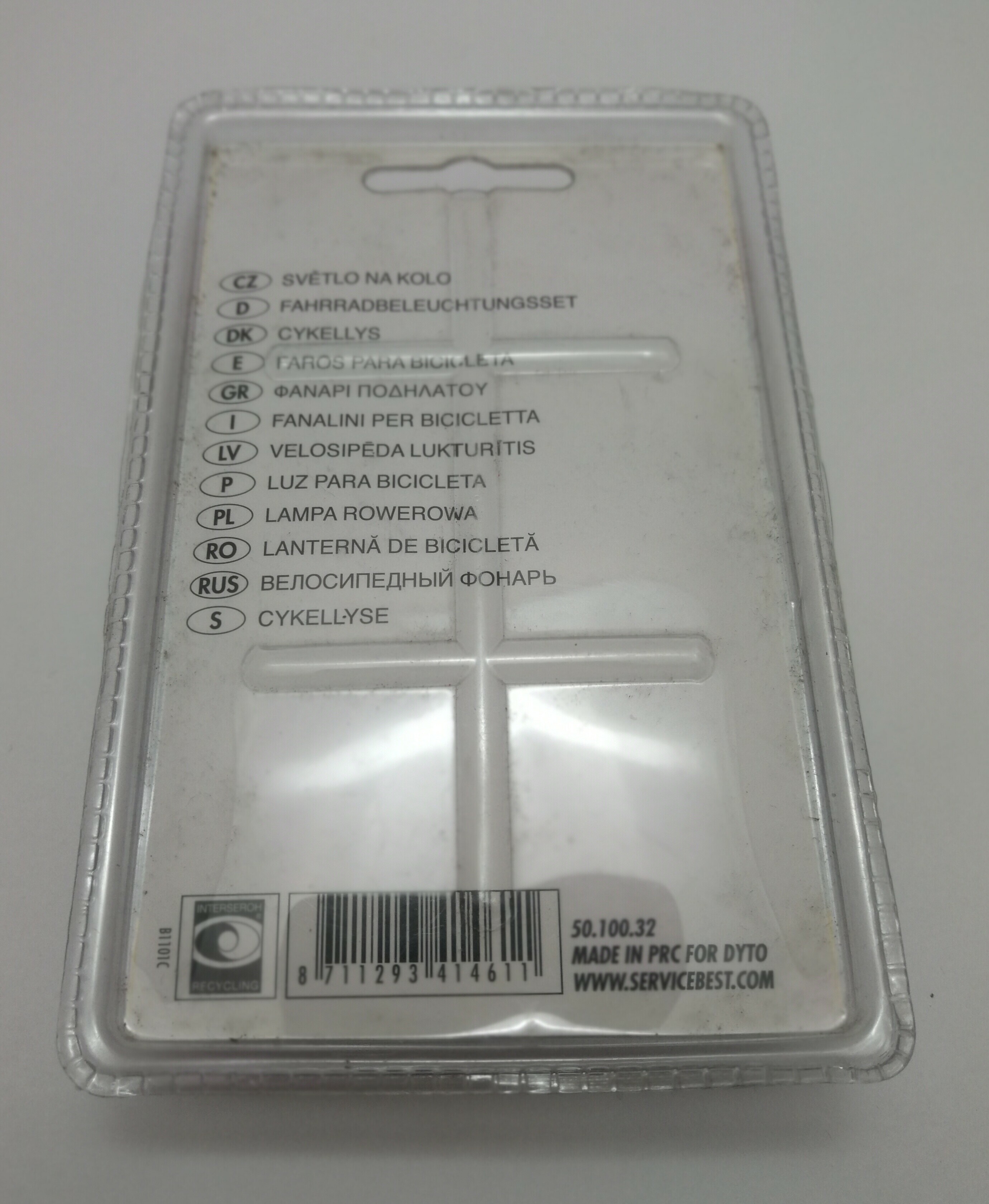 lampa-rowerowa-flower-stan-uzywany