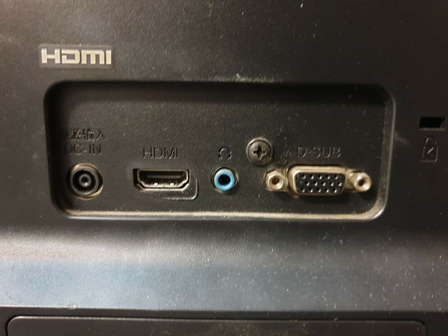 sd