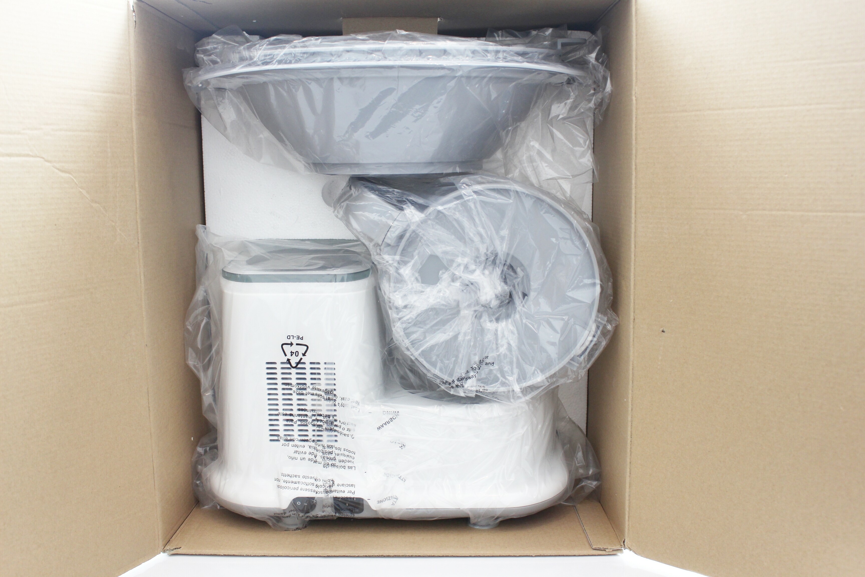 robot-kuchenny-vitamiq-jak-thermomix-funkcje-inne